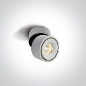 Spot Aparent Interior LED 8W Display, Alb, Orientabil