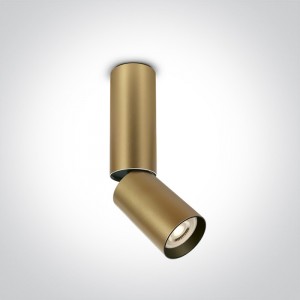 Spot Aparent Interior GU10, Brass, Orientabil