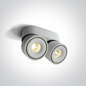 Spot Aparent Interior LED Dublu 2x8W Display, Alb, 1200lm