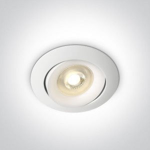 SPOT INCASTRAT BEC LED 10W ALB ORIENTABIL 11105U